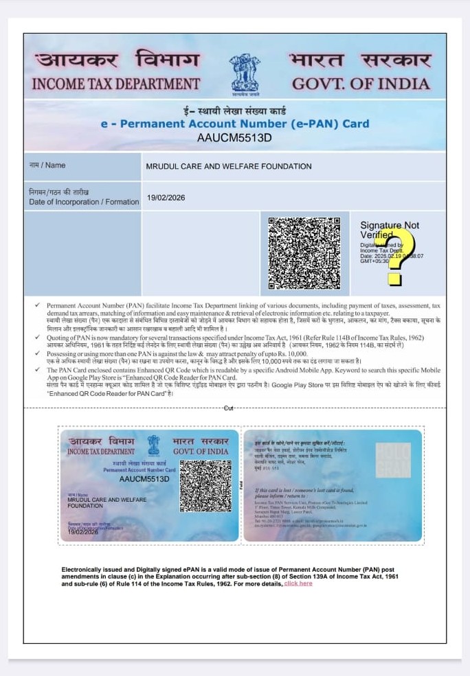 80G Certificate