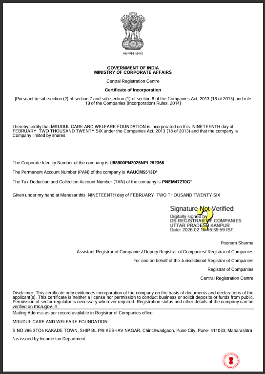NGO Registration Certificate